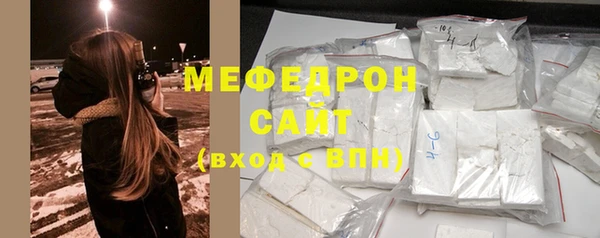 ECSTASY Баксан