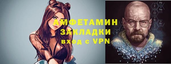 ECSTASY Баксан