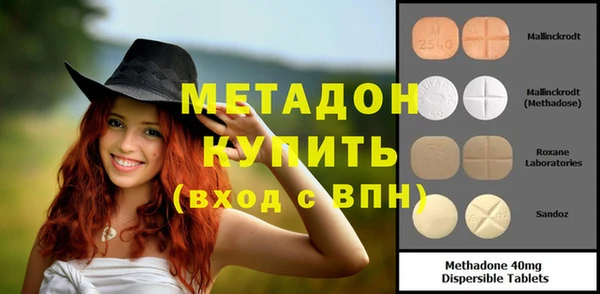 круглые Снежинск