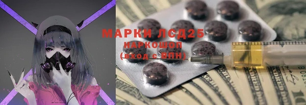 ECSTASY Баксан
