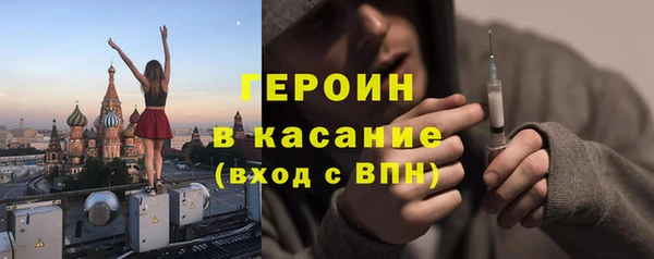 ECSTASY Баксан