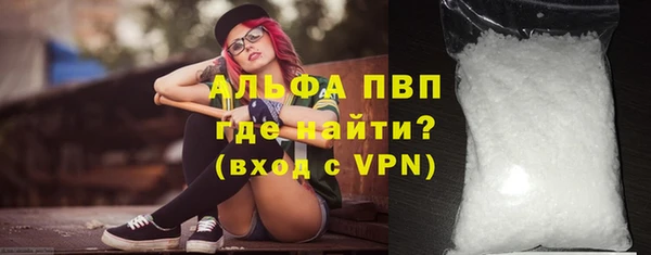 ECSTASY Баксан