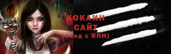 ECSTASY Баксан