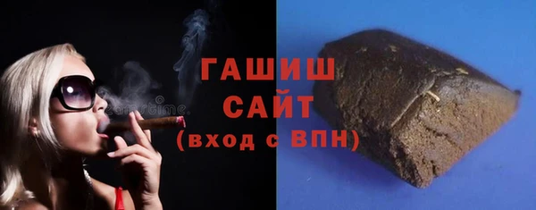 ECSTASY Баксан