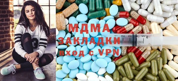 прущие грибы Балабаново