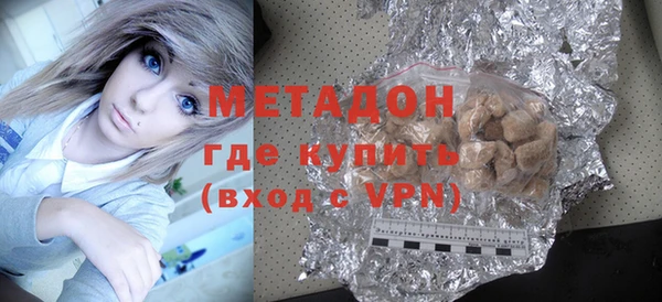 ECSTASY Баксан
