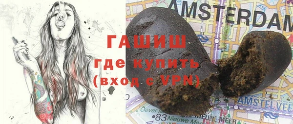 прущие грибы Балабаново