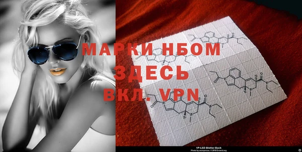 ECSTASY Баксан