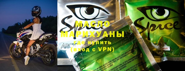 ECSTASY Баксан