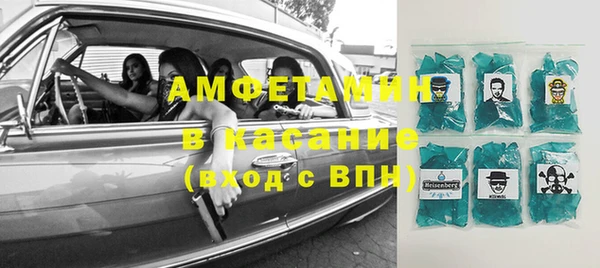 прущие грибы Балабаново