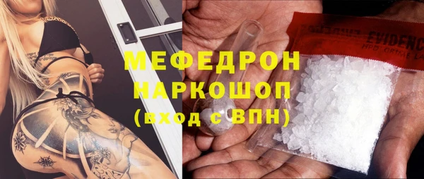 круглые Снежинск