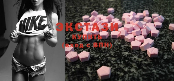 прущие грибы Балабаново