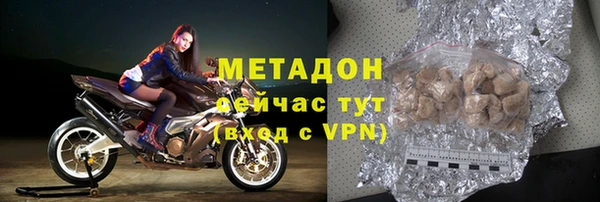 ECSTASY Баксан