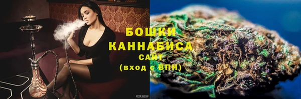 ECSTASY Баксан