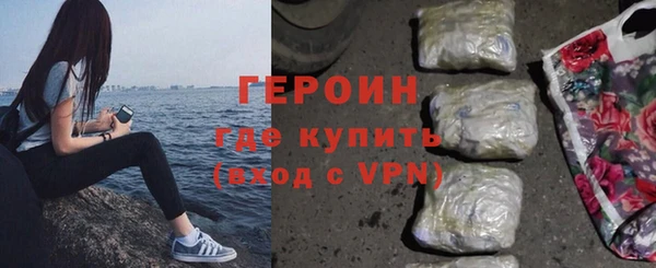 прущие грибы Балабаново
